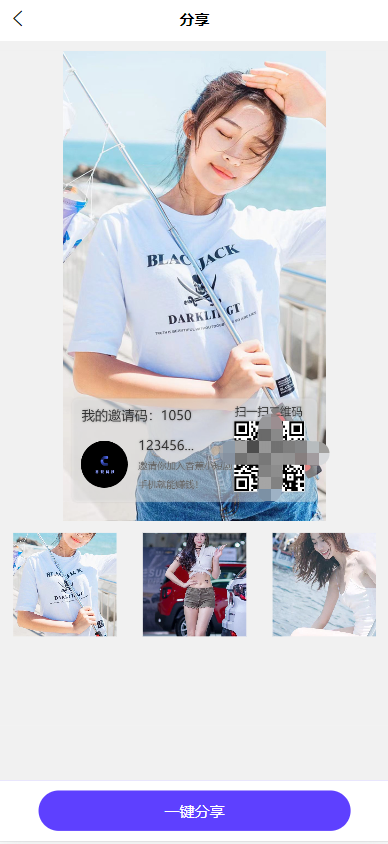全开源香蕉小短剧付费观看影视系统源码/带支付收益等模式/支持多平台小程序/带搭建教程  9948无名网络
